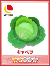 ���������꡼ No.003�Υ���ͥ������ / ���åƥꥢ�ߥϥ󥲡��ȥ��ӥС������ɥ��Х������㤨�륭���ڡ���