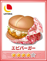 ���������꡼ No.004�Υ���ͥ������ / ���åƥꥢ�ߥϥ󥲡��ȥ��ӥС������ɥ��Х������㤨�륭���ڡ���