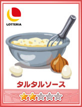 ���������꡼ No.005�Υ���ͥ������ / ���åƥꥢ�ߥϥ󥲡��ȥ��ӥС������ɥ��Х������㤨�륭���ڡ���