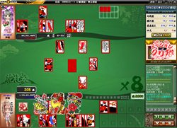 ���������꡼ No.002�Υ���ͥ������ / �ϥ󥲡���Ρֿ���ͤǲֻ� Season2�פ��ֲֻ� ���פ˥�˥塼����