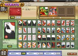 ���������꡼ No.003�Υ���ͥ������ / �ϥ󥲡���Ρֿ���ͤǲֻ� Season2�פ��ֲֻ� ���פ˥�˥塼����