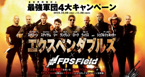 ���������꡼ No.001�Υ���ͥ������ / �ϥ󥲡����FPS�������ή�����Ȥ��ϥꥦ�åɱǲ�ȥ������å�