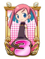 画像ギャラリー No.008のサムネイル画像 / 「ぱちんこ どきどき魔女神判!DX」,ハンゲームでサービス開始