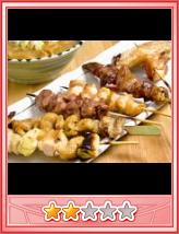 画像ギャラリー No.003のサムネイル画像 / 「イマコレ」,“ホットペッパー グルメ”とコラボ。クーポンを利用しよう