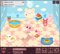 画像ギャラリー No.002のサムネイル画像 / 「ハンゲーム」マイページに着せ替え自由自在のペット“プティ”登場