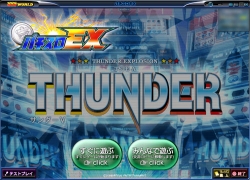 ���������꡼ No.001�Υ���ͥ������ / ��777WORLD�ץѥ���EX���ѥ�����EX�Υץ쥤�ѥ�������̵��