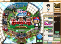 画像ギャラリー No.001のサムネイル画像 / ハンゲーム,「パチンコDX」「パチスロDX」に“ファミスタオンライン”