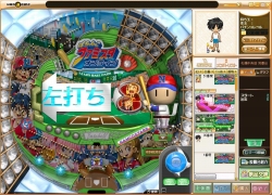 画像ギャラリー No.002のサムネイル画像 / ハンゲーム,「パチンコDX」「パチスロDX」に“ファミスタオンライン”