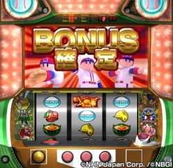 画像ギャラリー No.004のサムネイル画像 / ハンゲーム,「パチンコDX」「パチスロDX」に“ファミスタオンライン”