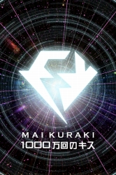 ���������꡼ No.002�Υ���ͥ������ / �ϥ󥲡����̵��iPhone�������ץ�����������ࡼ�ӡ��ѥ���פ��ۿ�