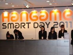 ꡼ No.002Υͥ / ϥ󥲡ϥޡȥեȤ򶯲ץ쥹ե󥹡HANGAME SMART DAY 2011פΥݡȤǺ