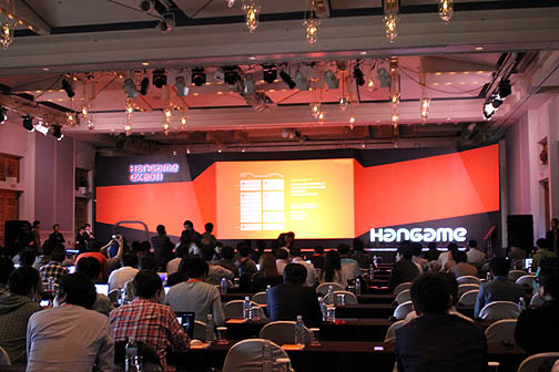 画像ギャラリー No.001のサムネイル画像 / NHN Japanと韓国NHN Corporationによる日韓合同カンファレンス「HANGAME EX2011」が韓国・済州島にて開催