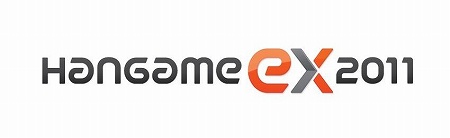 画像ギャラリー No.002のサムネイル画像 / NHN Japanと韓国NHN Corporationによる日韓合同カンファレンス「HANGAME EX2011」が韓国・済州島にて開催