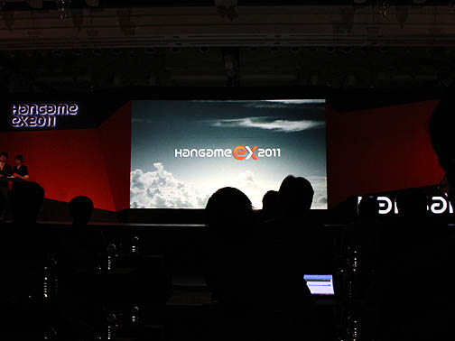 画像ギャラリー No.005のサムネイル画像 / NHN Japanと韓国NHN Corporationによる日韓合同カンファレンス「HANGAME EX2011」が韓国・済州島にて開催