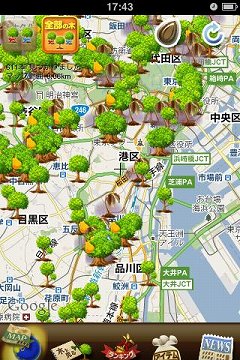 画像ギャラリー No.005のサムネイル画像 / ハンゲーム「TEIBANGAME」などがau Android新端末のショートカットアプリに