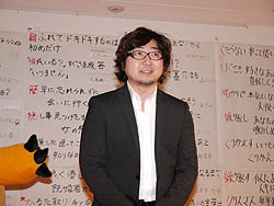 画像ギャラリー No.002のサムネイル画像 / ハンゲーム×ロンブー田村淳さんコラボ企画「淳の休日恋愛かるた」(仮) の作品発表会をレポート