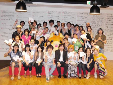 画像ギャラリー No.008のサムネイル画像 / ハンゲーム×ロンブー田村淳さんコラボ企画「淳の休日恋愛かるた」(仮) の作品発表会をレポート