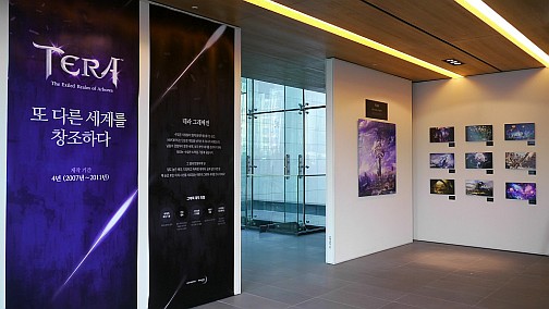 ���������꡼ No.017�Υ���ͥ������ / ����ʥ��ե�����Ư�����������ڹ�NHN�ο��Ҳ���NHN Green Factory�פ򸫳ؤ�������NHN Japan MEDIA TOUR�ץ�ݡ��Ȥ�Ǻ�