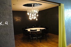 ���������꡼ No.024�Υ���ͥ������ / ����ʥ��ե�����Ư�����������ڹ�NHN�ο��Ҳ���NHN Green Factory�פ򸫳ؤ�������NHN Japan MEDIA TOUR�ץ�ݡ��Ȥ�Ǻ�