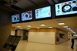 ���������꡼ No.027�Υ���ͥ������ / ����ʥ��ե�����Ư�����������ڹ�NHN�ο��Ҳ���NHN Green Factory�פ򸫳ؤ�������NHN Japan MEDIA TOUR�ץ�ݡ��Ȥ�Ǻ�