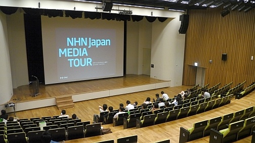 ���������꡼ No.078�Υ���ͥ������ / ����ʥ��ե�����Ư�����������ڹ�NHN�ο��Ҳ���NHN Green Factory�פ򸫳ؤ�������NHN Japan MEDIA TOUR�ץ�ݡ��Ȥ�Ǻ�