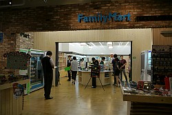 ���������꡼ No.080�Υ���ͥ������ / ����ʥ��ե�����Ư�����������ڹ�NHN�ο��Ҳ���NHN Green Factory�פ򸫳ؤ�������NHN Japan MEDIA TOUR�ץ�ݡ��Ȥ�Ǻ�