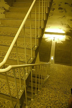 ���������꡼ No.095�Υ���ͥ������ / ����ʥ��ե�����Ư�����������ڹ�NHN�ο��Ҳ���NHN Green Factory�פ򸫳ؤ�������NHN Japan MEDIA TOUR�ץ�ݡ��Ȥ�Ǻ�