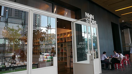 ���������꡼ No.098�Υ���ͥ������ / ����ʥ��ե�����Ư�����������ڹ�NHN�ο��Ҳ���NHN Green Factory�פ򸫳ؤ�������NHN Japan MEDIA TOUR�ץ�ݡ��Ȥ�Ǻ�