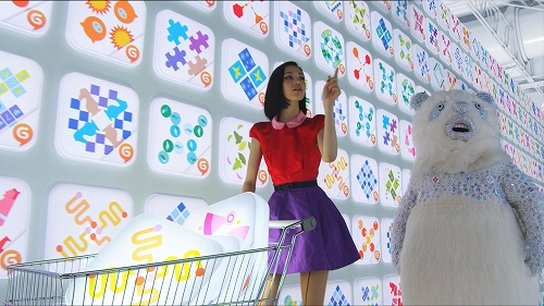 画像ギャラリー No.001のサムネイル画像 / 「ハンゲーム」，水原希子さんが出演する新テレビCMを28日オンエア