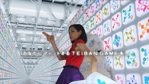 画像ギャラリー No.002のサムネイル画像 / 「ハンゲーム」，水原希子さんが出演する新テレビCMを28日オンエア