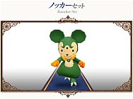 画像ギャラリー No.002のサムネイル画像 / 「ハンゲーム」,ゲームポット提携タイトルを遊んで特別アバターをもらおう