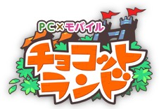 ���������꡼ No.007�Υ���ͥ������ / �֥ϥ󥲡���ס��оݥ����ȥ�ǥ����ƥब��館��ȥ��ꥹ�ޥ����٥�ȡɤ򳫺�