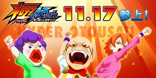 ���������꡼ No.001�Υ���ͥ������ / �֤ʤʤѤ��ץѥ������ֶˤ��㤵�� �񤤹ߤꤿŷ��???�פ��о졣��ǰ���٥�Ȥ�