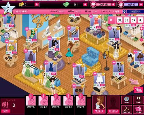 ���������꡼ No.003�Υ���ͥ������ / ��������륲����֥��åȡ�������פǥ����륺�饤���θ��򡣥ϥ󥲡�����о�