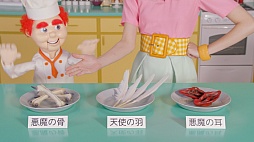 ���������꡼ No.002�Υ���ͥ������ / �֥ޥ����ס��帶���Ҥ�����Ѥ�����TVCM�����ǳ���