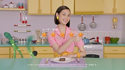 ���������꡼ No.005�Υ���ͥ������ / �֥ޥ����ס��帶���Ҥ�����Ѥ�����TVCM�����ǳ���