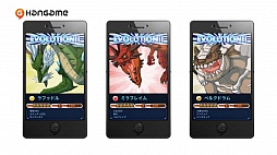 ���������꡼ No.009�Υ���ͥ������ / �֥ޥ����ס��帶���Ҥ�����Ѥ�����TVCM�����ǳ���