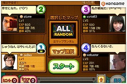 ���������꡼ No.003�Υ���ͥ������ / iPhone / Android�֥ѥ������� 2U�פ�̵���ۿ����ϥ󥲡���ǳ���