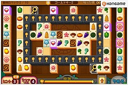 ���������꡼ No.005�Υ���ͥ������ / iPhone / Android�֥ѥ������� 2U�פ�̵���ۿ����ϥ󥲡���ǳ���