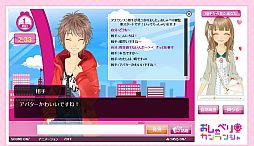 ���������꡼ No.003�Υ���ͥ������ / �֥ϥ󥲡���ס����Х���Cool���ѥ�����֤�����٤ꥫ���󥷥�פ����� 