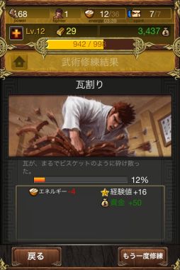 ꡼ No.002 | iOSֲǦƻˤ 쥸ɥ֥եפۿ