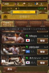 ꡼ No.003 | iOSֲǦƻˤ 쥸ɥ֥եפۿ