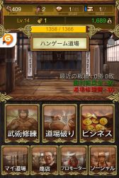 ꡼ No.004 | iOSֲǦƻˤ 쥸ɥ֥եפۿ