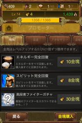 ꡼ No.006 | iOSֲǦƻˤ 쥸ɥ֥եפۿ