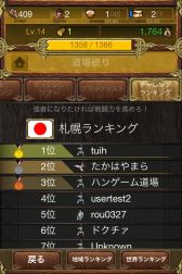 ꡼ No.007 | iOSֲǦƻˤ 쥸ɥ֥եפۿ