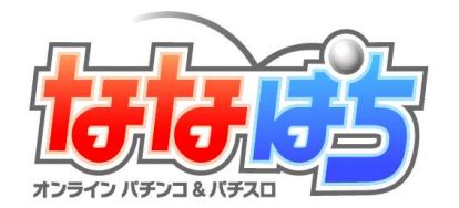 ���������꡼ No.001�Υ���ͥ������ / �֤ʤʤѤ��ס����������Ȥ���˥塼���롣1��ǯ��ǰ�ο���֥�����פ��о�