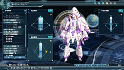 ꡼ No.011Υͥ / ϥ󥲡ǡ֥ե󥿥饤2פΥͥ󥰥ӥ