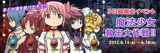 ���������꡼ No.001�Υ���ͥ������ / �֥ϥ󥲡���ץ��Х���Pure�ǡ���ˡ�����ޤɤ����ޥ����פȤΥ������å״�褬��������