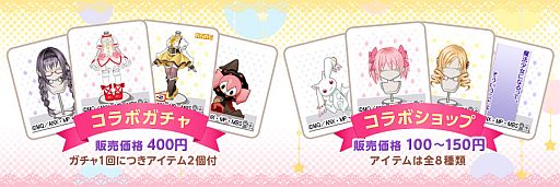 ���������꡼ No.004�Υ���ͥ������ / �֥ϥ󥲡���ץ��Х���Pure�ǡ���ˡ�����ޤɤ����ޥ����פȤΥ������å״�褬��������