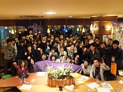 ꡼ No.001Υͥ / ե饤󥤥٥ȡ֥ϥ󥲡७Х2012 ơפλüդ